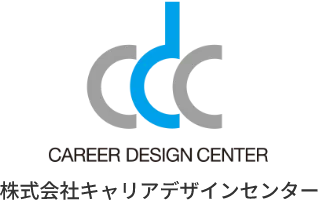 CAREER DESIGN CENTER