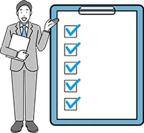 チェックシートと男性