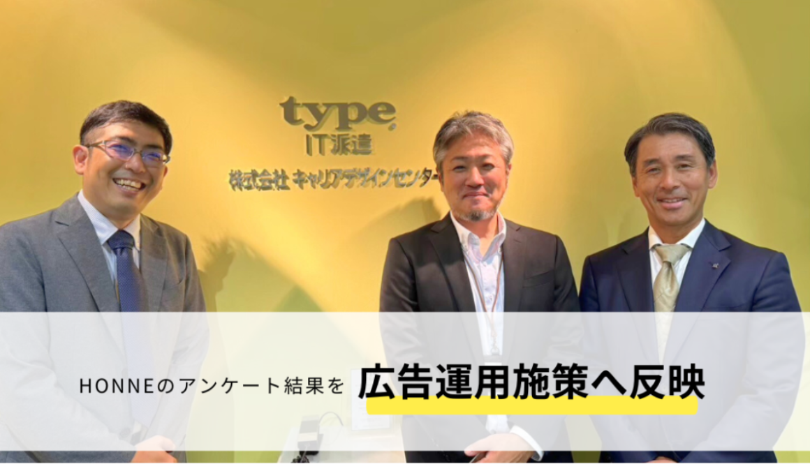 White-Brown-Geometric-Engineer-Business-Card-15