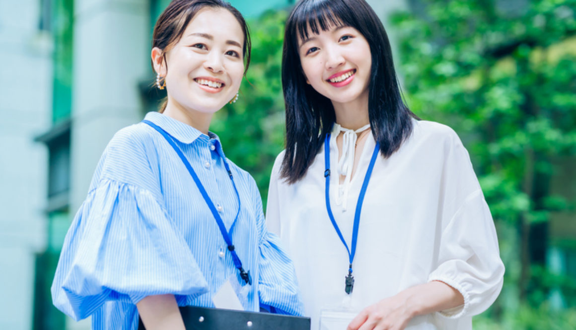 young woman and senior members of society